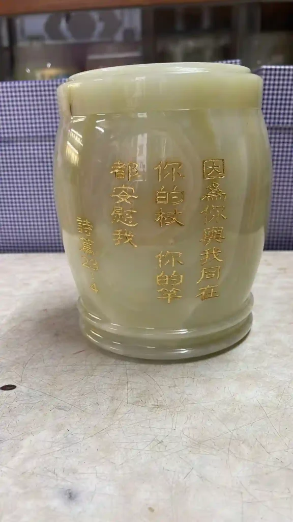 骨灰盅-sample5 骨灰盅-sample5